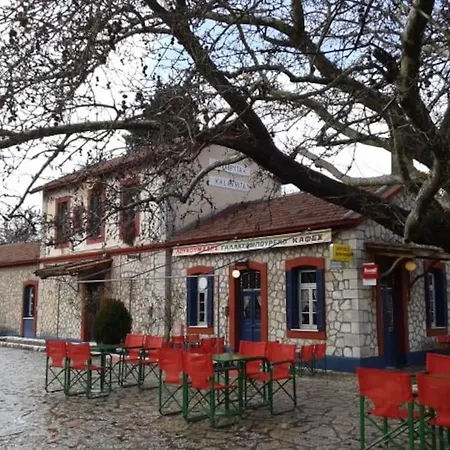 Sens De Dieu - Private Luxury Diakopto